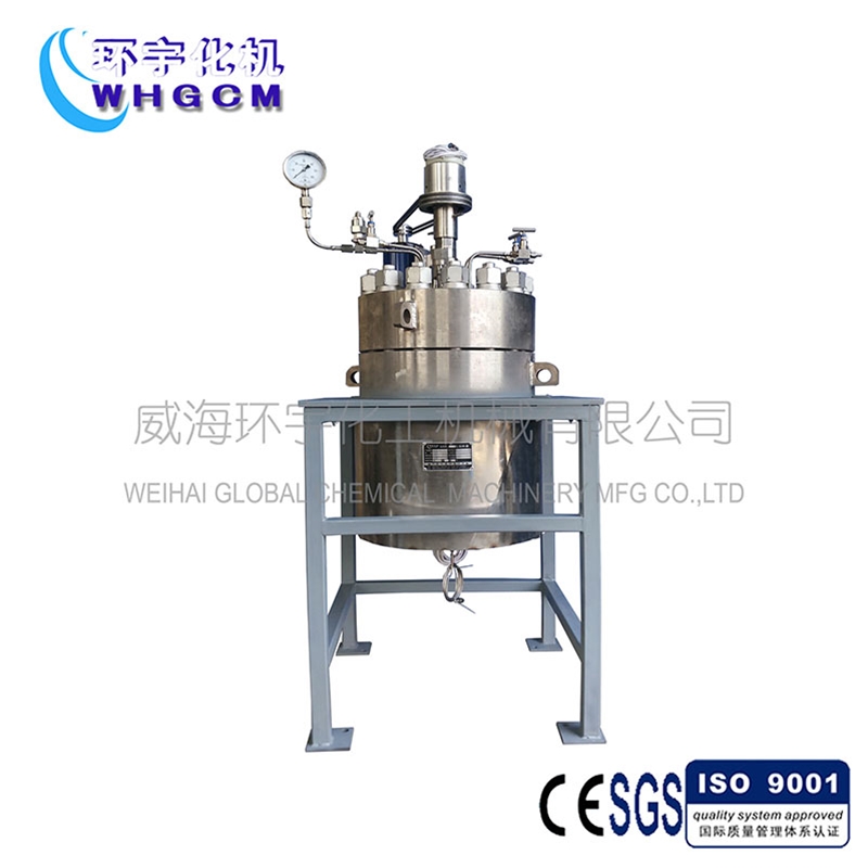 5L高溫高壓實(shí)驗(yàn)釜