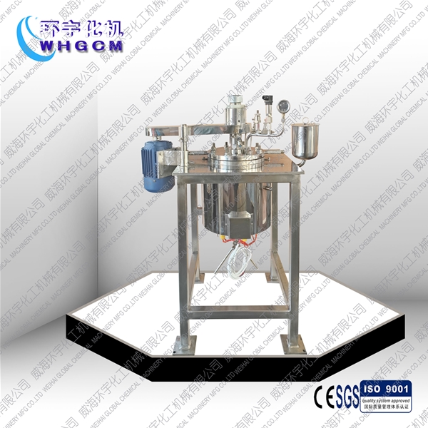 2L實驗室小型反應釜