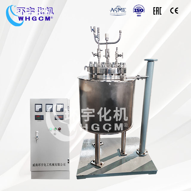 30L電動升降電加熱不銹鋼實驗釡