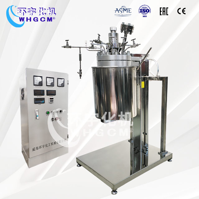 20L高溫高壓電加熱實(shí)驗(yàn)室反應(yīng)釜