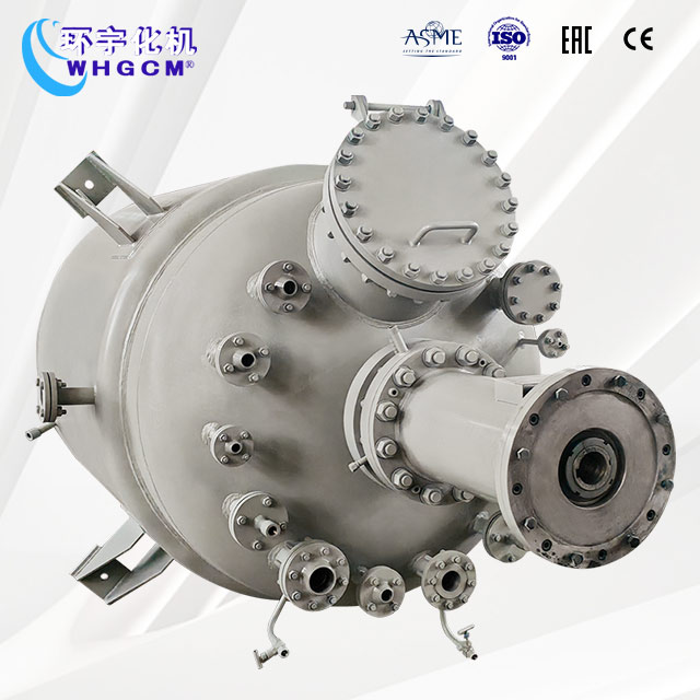 3000L不銹鋼復合板加氫工業反應釜