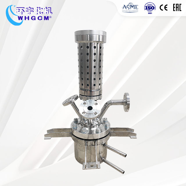 2.5L高溫不銹鋼實(shí)驗(yàn)室反應(yīng)釜