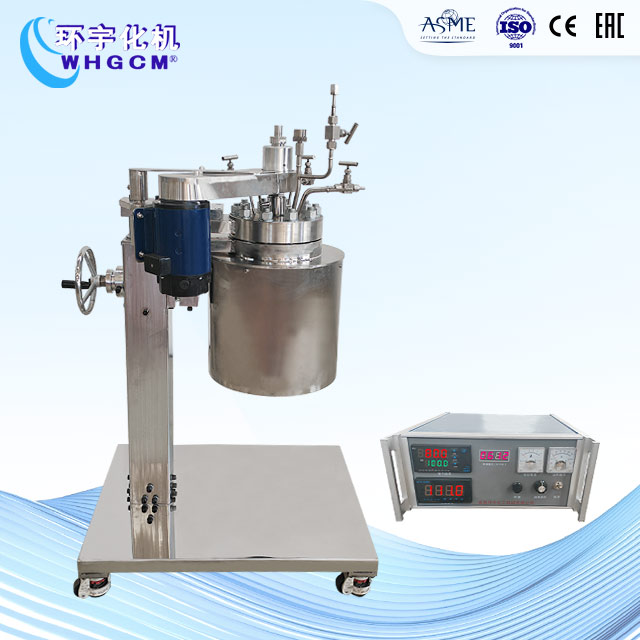 3L高溫高壓不銹鋼襯鈦實(shí)驗(yàn)釜
