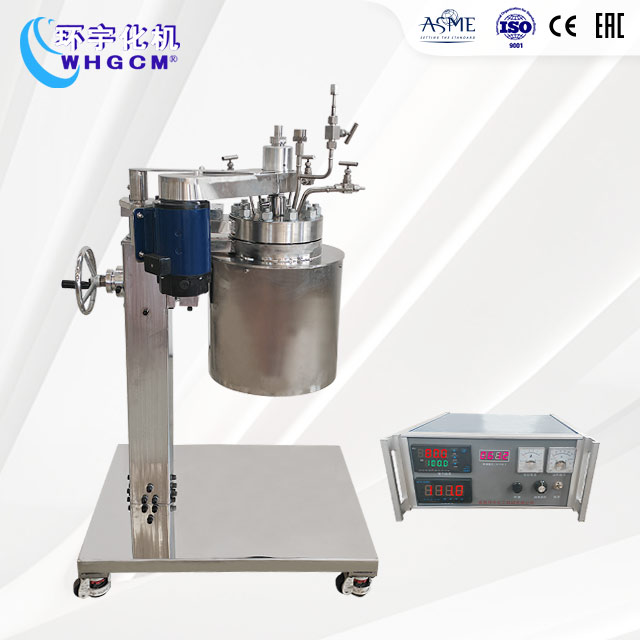 3高溫高壓不銹鋼襯鈦實(shí)驗(yàn)釜