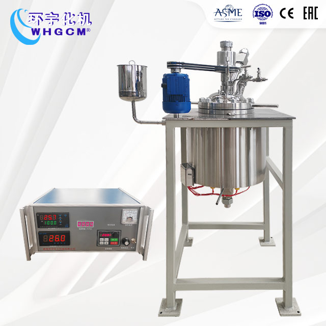 8L高溫不銹鋼磁力密封實驗釜